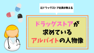 嫌われる勇気 の名言まとめ 人生を複雑にしているのは わたし Anblog